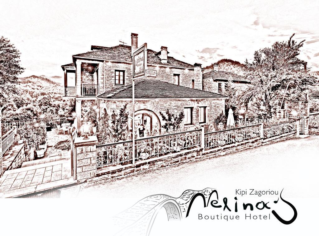 كيبوي Melinas Boutique Hotel B&B المظهر الخارجي الصورة